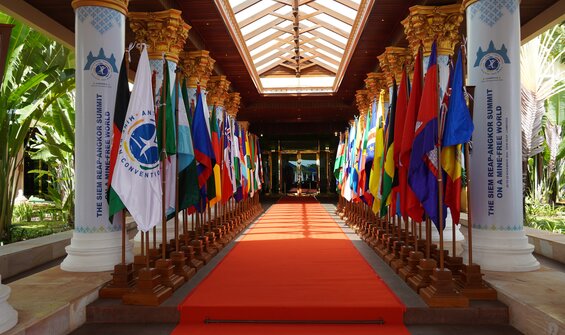 International Humanitarian Law