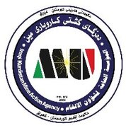 Iraqi Kurdistan Mine Action Agency